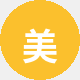 美食博主大厨